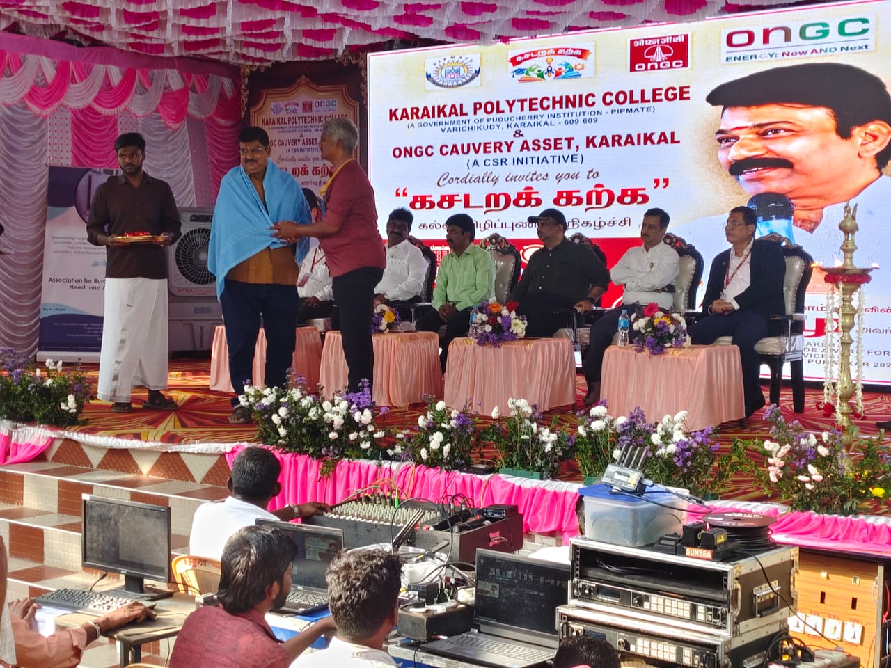 Event Image 2